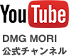Youtube DMG MORI 公式チャンネル