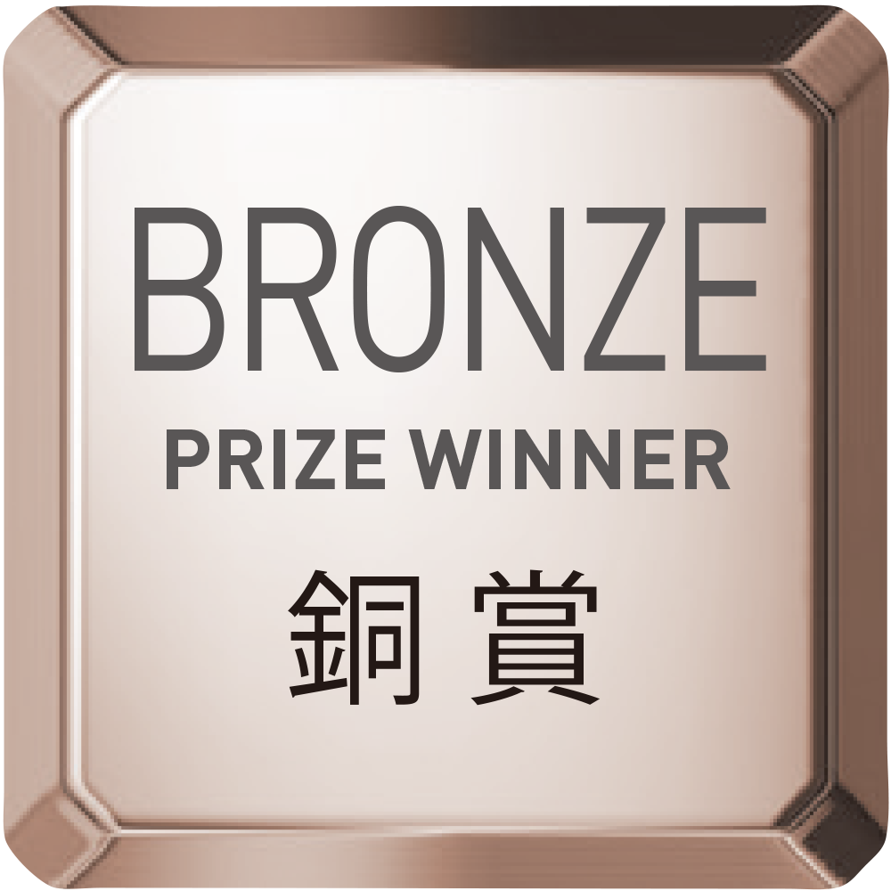 銅賞