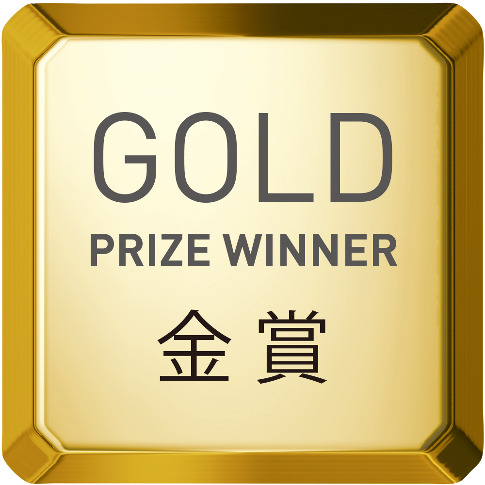 金賞