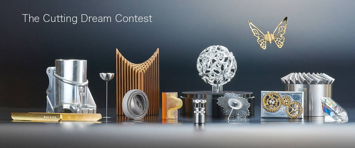 15th The Cuuting Dream Contest