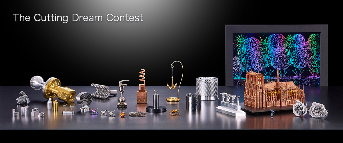 The Cutting Dream Contest