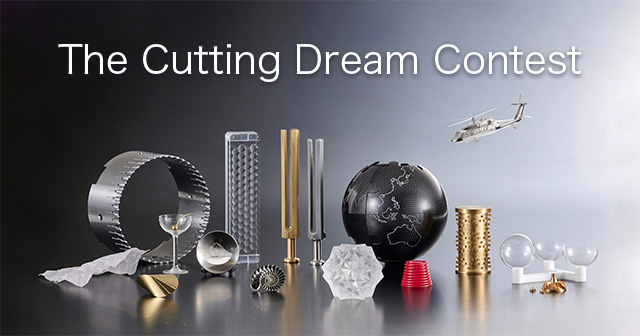 The Cutting Dream Contest