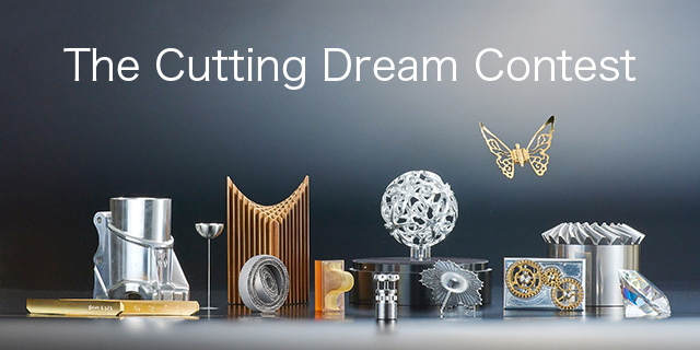 15th The Cuuting Dream Contest