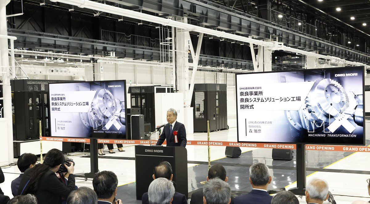 Nara Campus | Re-opening ceremony