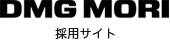 DMG MORI COMPANY LIMITED