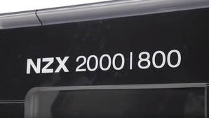 4軸複合加工機 NZX 2500のご紹介 | 動画 | DMG MORI