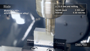 DMU 50で加工するブレード