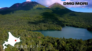 DMG MORI「WATER COLORS」 北海道編 Vol.4