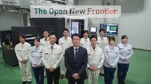 DMG MORI TVCM「Front Runner Vol.13 IG Evearth Co., Ltd.」