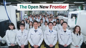 DMG MORI TVCM「Front Runner Vol.19 HOKOKU CO., LTD.」