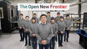 DMG MORI TVCM「Front Runner Vol.23 JMC CO., LTD.」