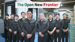 DMG MORI TVCM「Front Runner Vol.25 Nakazato Gear Industry」