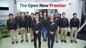 DMG MORI TVCM「Front Runner Vol.27 HANSHIN Co.,Ltd.」