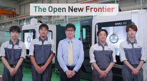DMG MORI TVCM「Front Runner Vol.29 Shinwa Seisakusho Co., Ltd.」