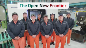 DMG MORI TVCM「Front Runner Vol.30 TAMACHI Industries Co., Ltd.」