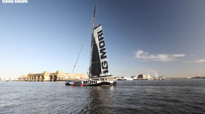 DMG MORI SAILING TEAM// &quot;DMG MORI Global One&quot; Training on the water has finally started!