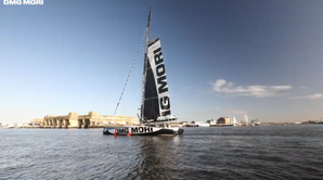 DMG MORI SAILING TEAM // DMG MORI Global One号　水上でのトレーニングがついに始動！