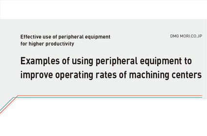 Effective use of peripheral equipment for higher productivity