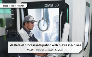 Road to Front Runner Vol.29「Shinwa Seisakusho Co., Ltd.」