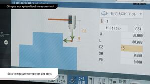 DMG MORI 5-Axis Machines × SIEMENS Controls