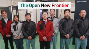 DMG MORI TVCM「Front Runner Vol.32 F and M Co., Ltd.」