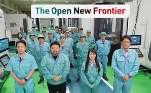 DMG MORI TVCM「Front Runner Vol.35 Matsumoto Seisakusho Co., Ltd.」
