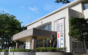 Nara Prefectural Gose Industrial High School