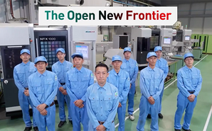DMG MORI TVCM「Front Runner Vol.37 Hibiki Seiki Co., Ltd.」