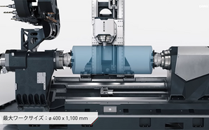 Integrated Mill Turn Center &quot;CLX 450 TC&quot;