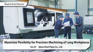 Road to Front Runner Vol.33「Iijima Steel Pipes Co., Ltd.」