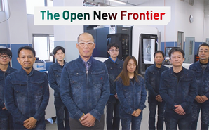 DMG MORI TVCM「Front Runner Vol.40 Noda Plastic Seikou Co., Ltd.」