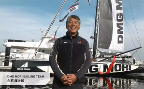 DMG MORI SAILING TEAM ?DMG MORI Global One Introduction movie by Kojiro Shiraishi