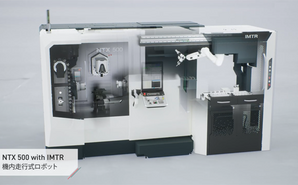 NTX 500 with IMTR &quot; Framed Material Machining &quot;