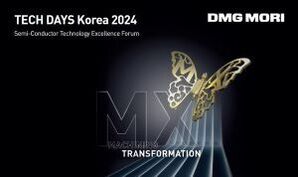 TECH DAY Korea 2024
