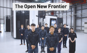 DMG MORI TVCM 「Front Runner Vol.87 株式会社石井機械製作所」