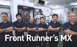 DMG MORI TVCM 「Front Runner Vol.89 株式会社ナカジマ」