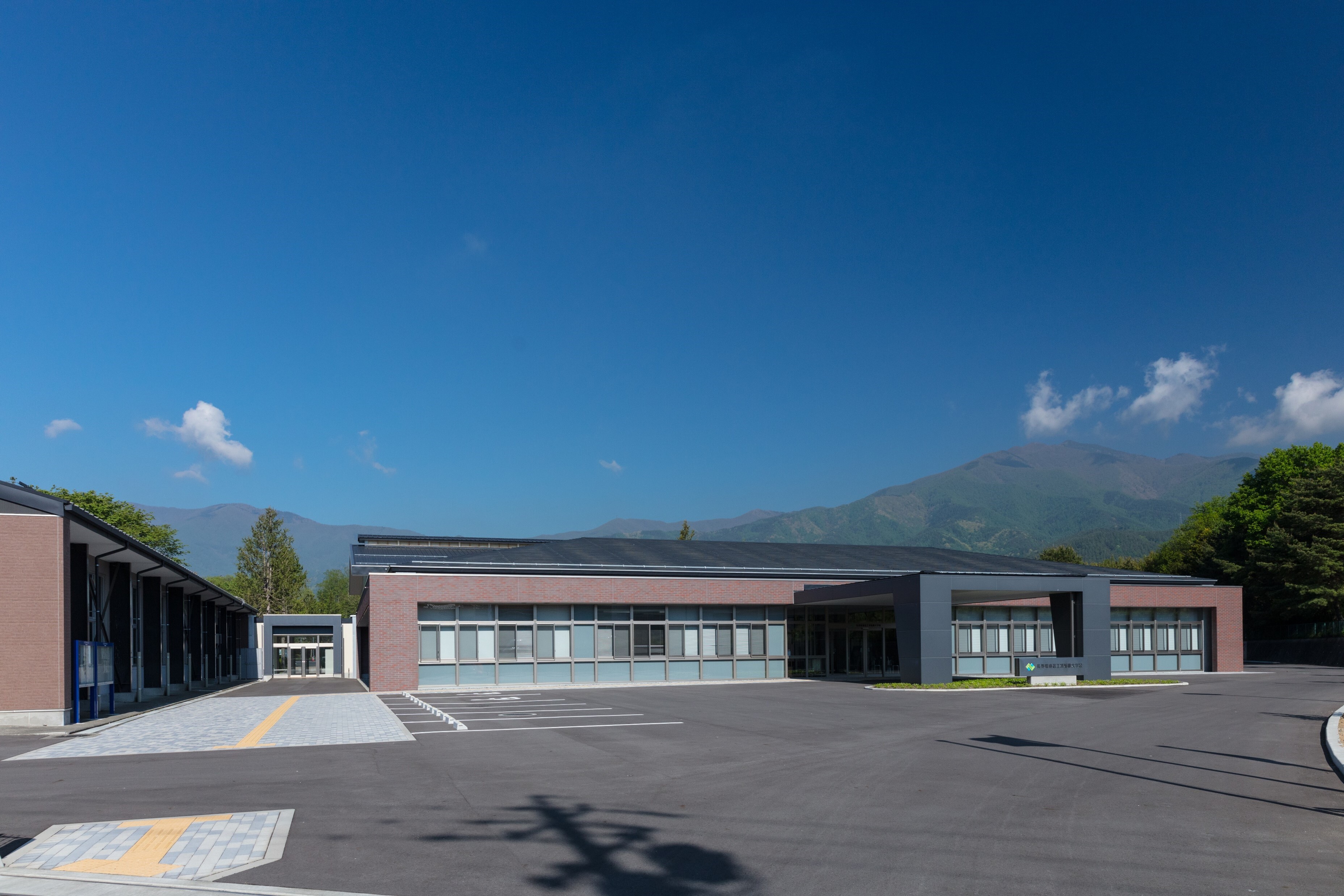 The Nagano Prefecture Nanshin Institute of Technology