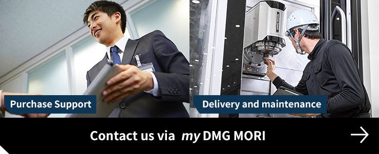 Contact us via  my DMG MORI